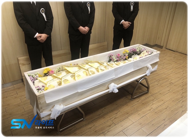 후불제상조서비스_sn라이프 장례정보