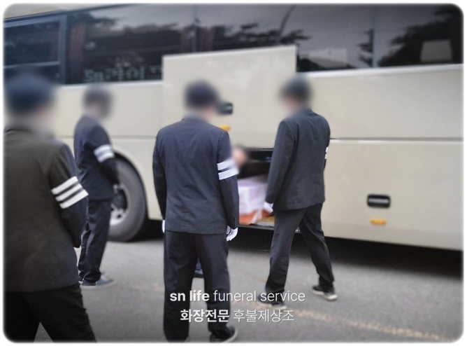 용인서울병원장례식장_sn라이프 장례정보