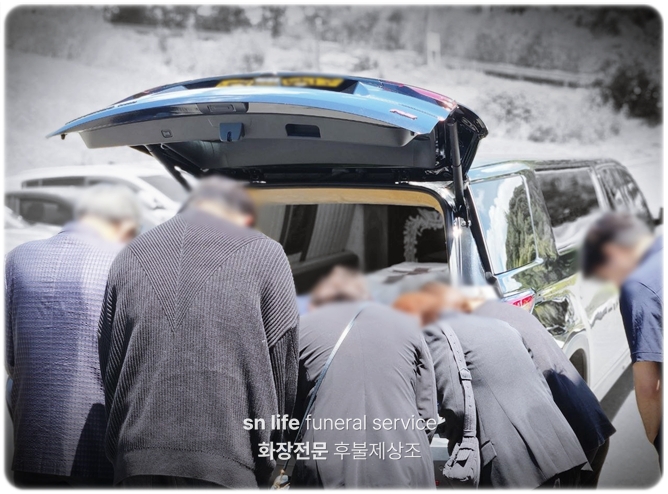 후불제상조 sn라이프 장례정보