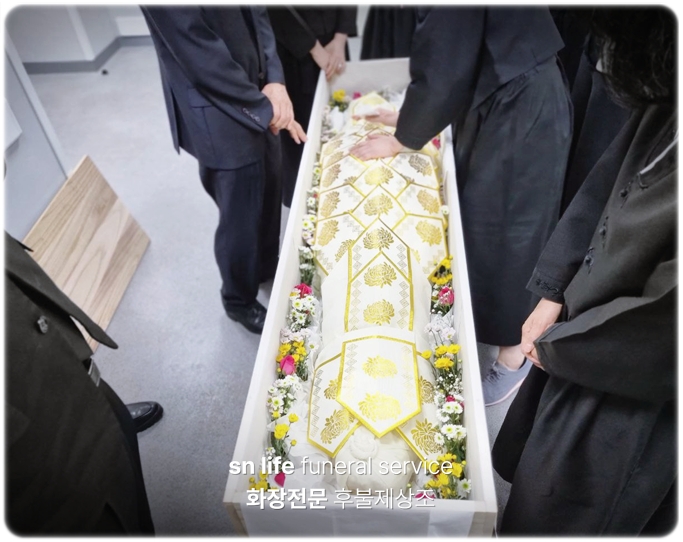 베스티안장례식장_sn라이프 장례정보