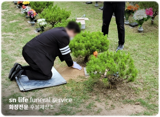 대전보훈병원장례식장 비용 수목장 안치 절차 장례준비