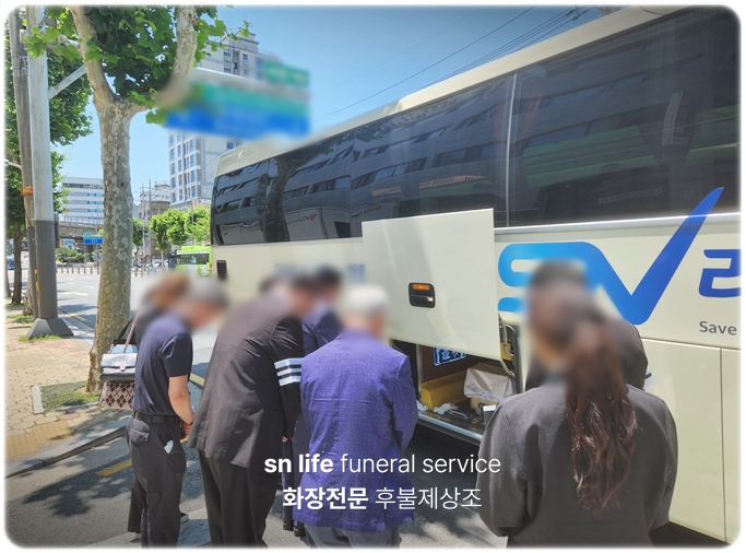 김포시추모공원 봉안담 자연장_sn라이프 장례정보