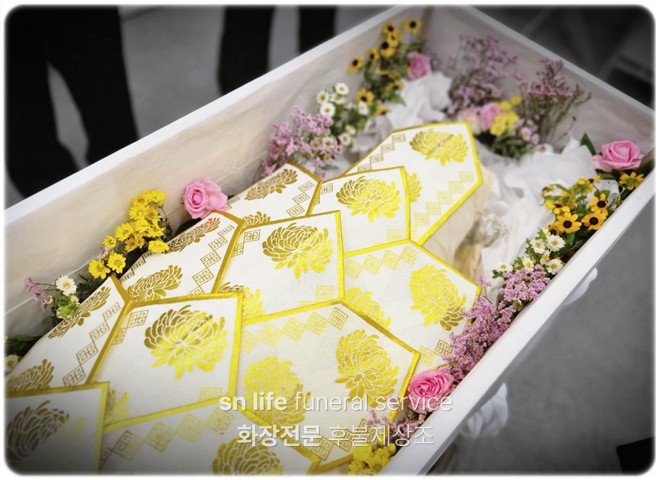 효경G병원장례식장_sn라이프 장례정보