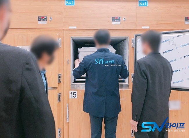 갑을녹산병원장례식장