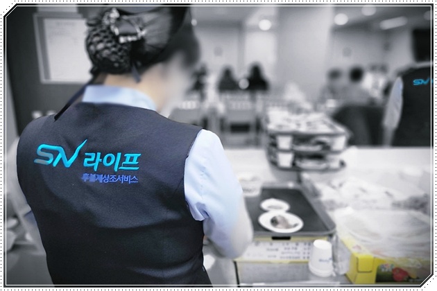 장례식장음식비용