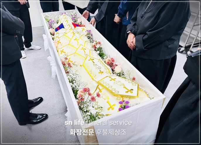 청주탑요양병원장례식장_sn라이프 장례정보
