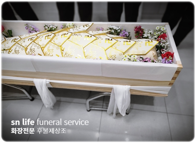 대전동부요양병원장례식장 비용과 발인 후 절차 안내