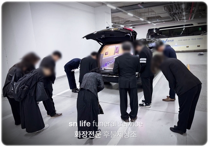 순천시립추모공원_sn라이프 장례정보