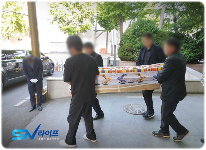 후불제상조회사_sn라이프 장례정보