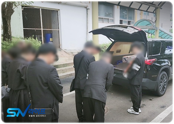 원자력병원장례식장 모친상