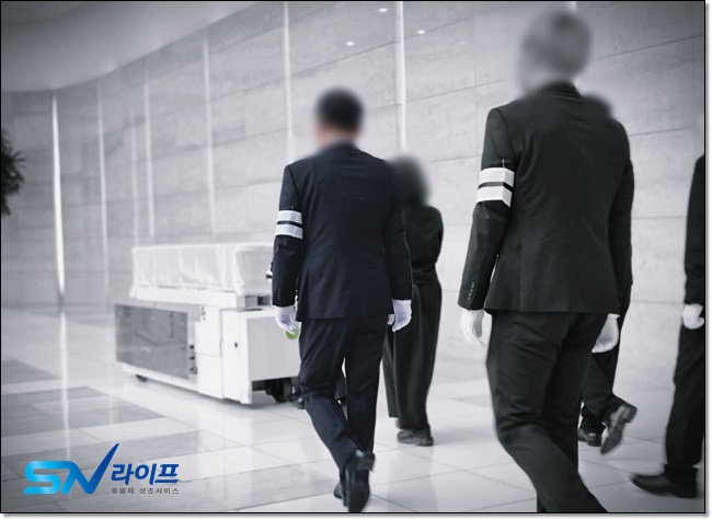 동수원병원장례식장비용주차후불상조