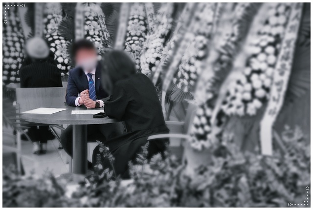 인천성모병원장례식장