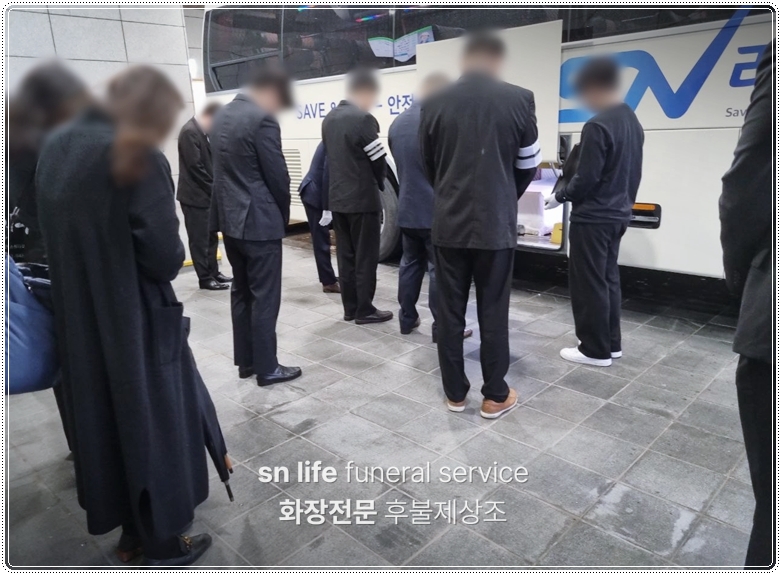 남도광역추모공원 해남납골당_sn라이프 장례정보