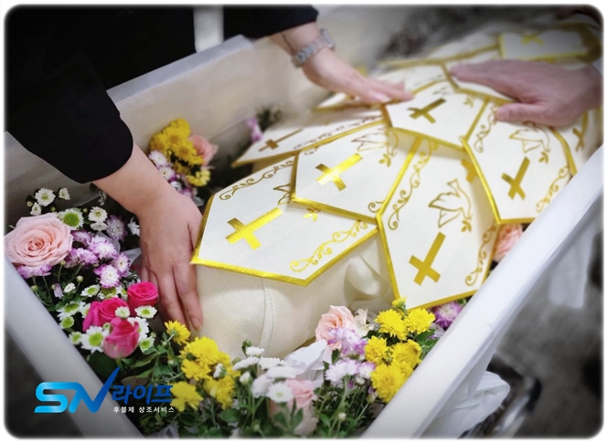 K병원장례식장_sn라이프 장례정보