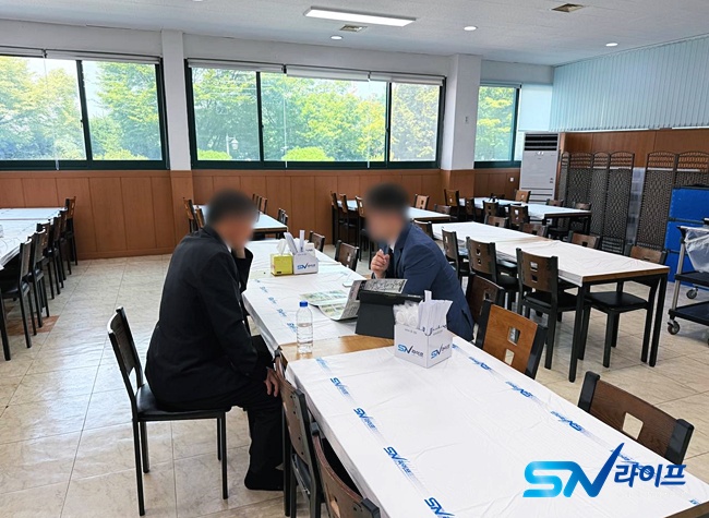 후불제상조상담