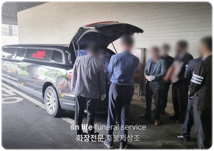 국립소록도화장장_sn라이프 장례정보