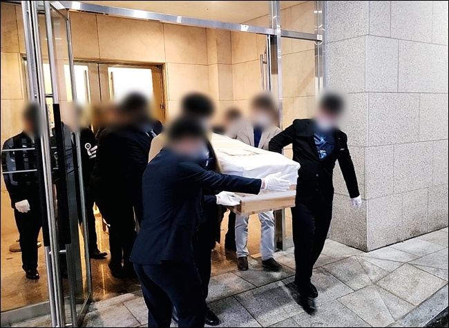 무빈소장례