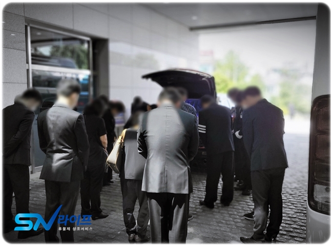 동의의료원장례식장 비용 안내｜부산영락공원 산골까지