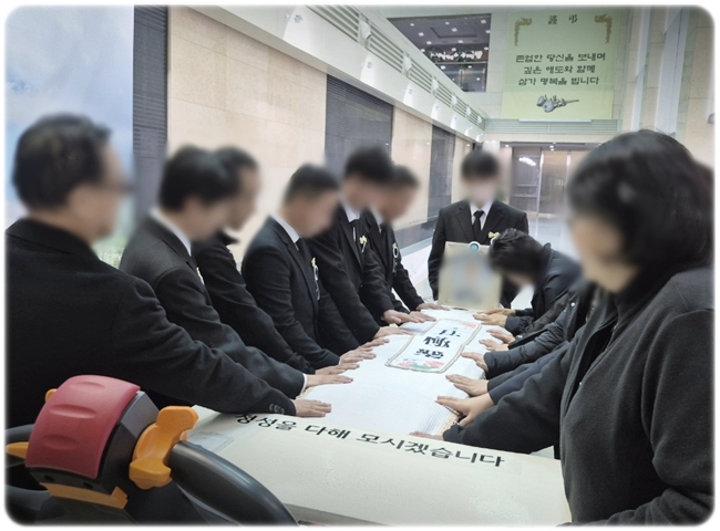 울산하늘공원_sn라이프 장례정보