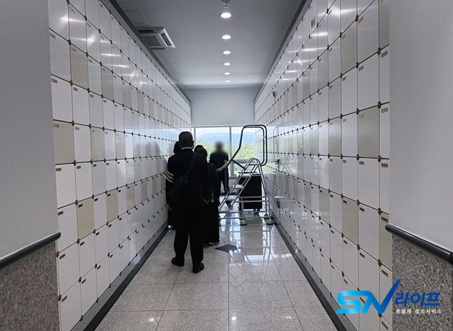 후불제상조
