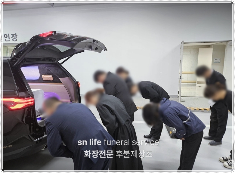 강릉청솔공원봉안당_sn라이프 장례정보