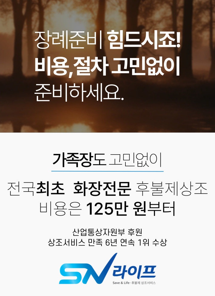 125만원
