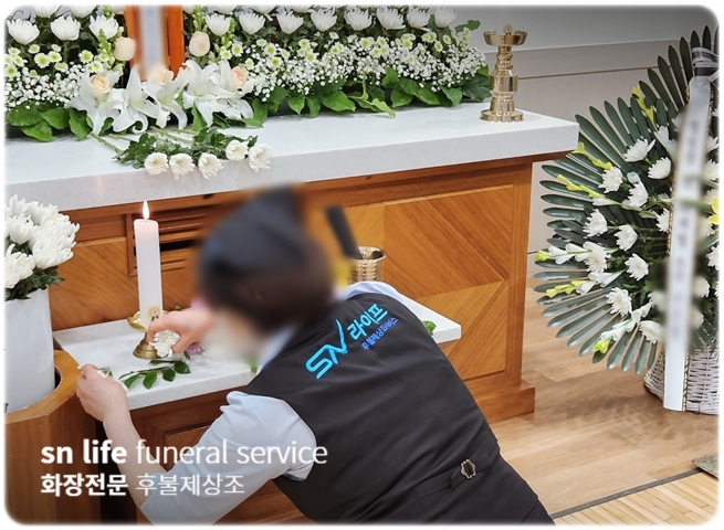 쉴낙원 갈마성심장례식장 비용 대전시립납골당 안치 절차까지