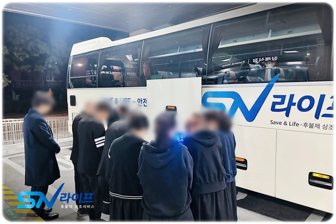 분당차병원장례식장 분당추모공원