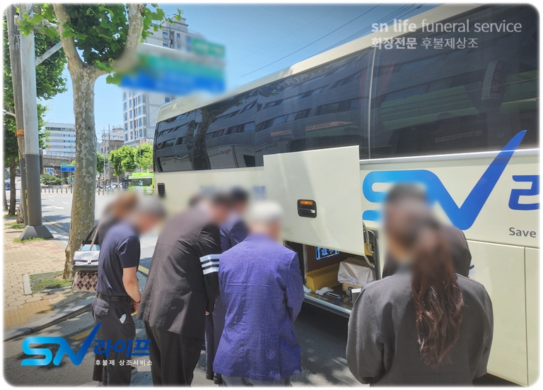 마산의료원장례식장 비용 자연장지에 모시기까지