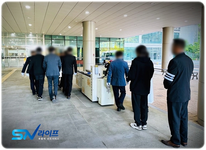 공주시 계룡장례식장_sn라이프 장례정보