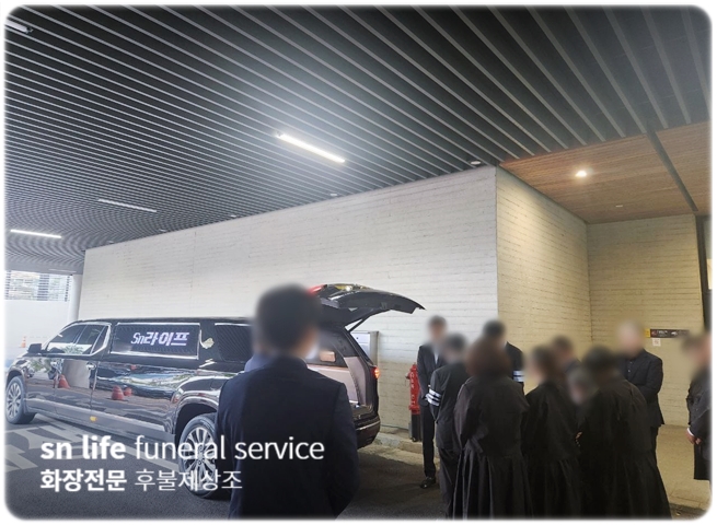 울산전문장례식장 비용과 모친상 절차 안내