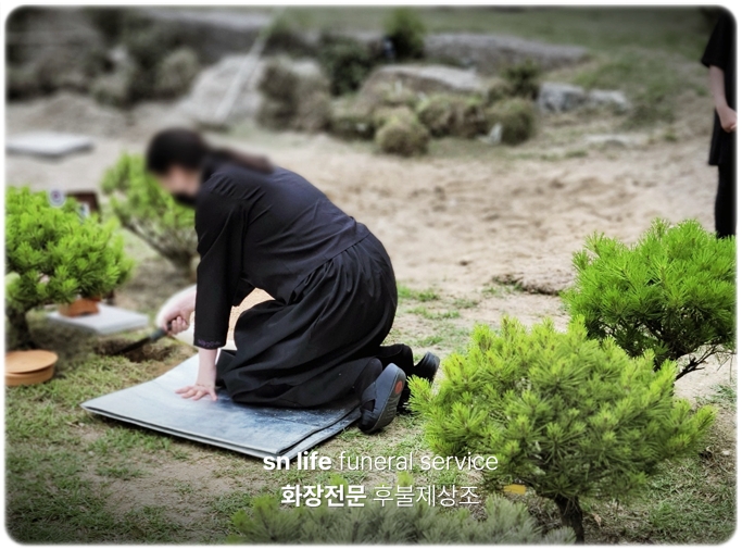 은하수공원 달님의집_sn라이프 장례정보
