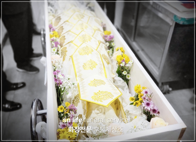 은하수공원_sn라이프 장례정보