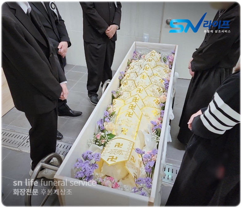 목포장례식장 장례준비와 비용 SN라이프 후불제상조 안내