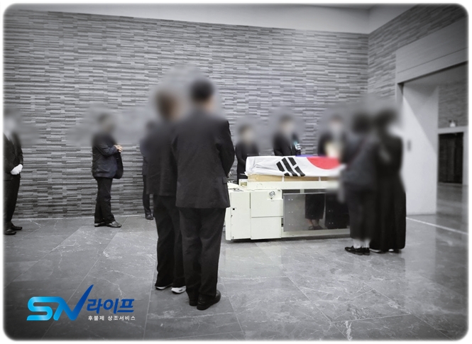 대구보훈병원장례식장_sn라이프 장례정보