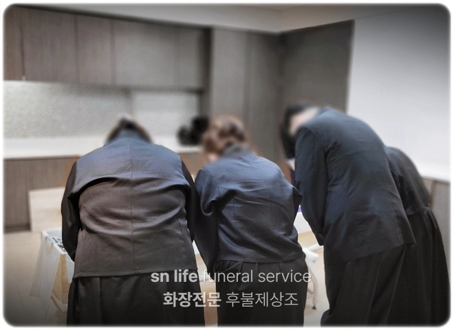 강릉의료원장례식장_sn라이프 장례정보