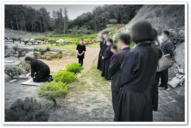 함백산추모공원