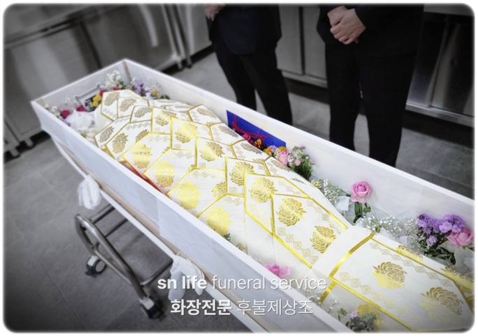 정읍호남장례시장_sn라이프 장례정보