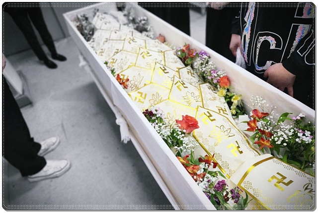 장례식장바움ㄴ