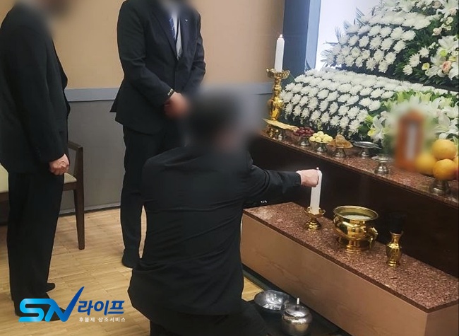 후불제상조