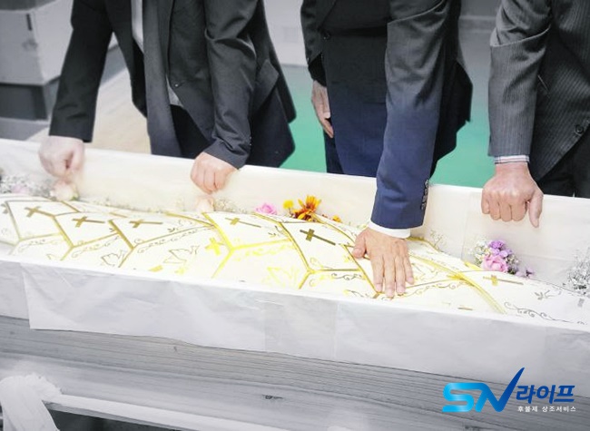 장례절차상주