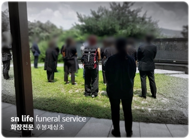 충남대학교병원장례식장 비용 자연장지 안치