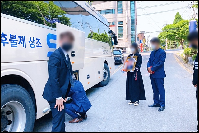 함백산추모공원