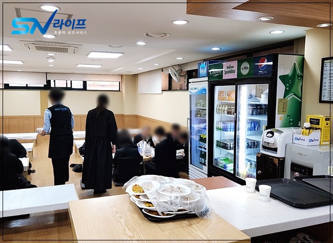 교원예움서서울장례식장