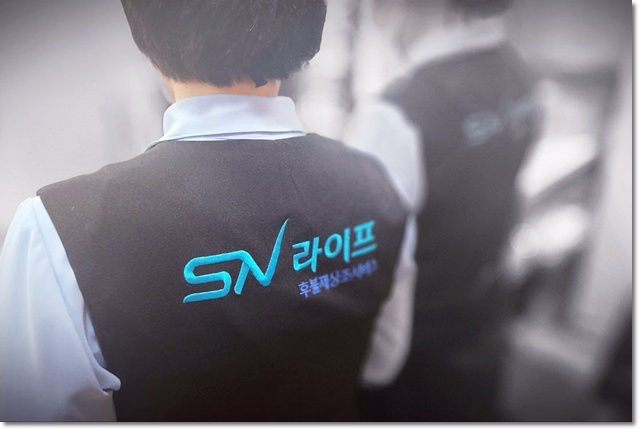 한일병원장례식장