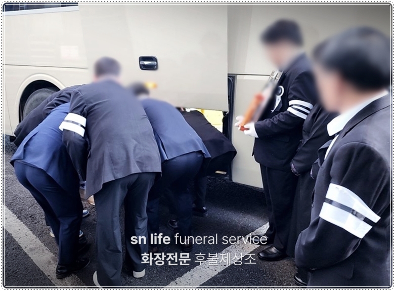 강릉청솔공원봉안당_sn라이프 장례정보