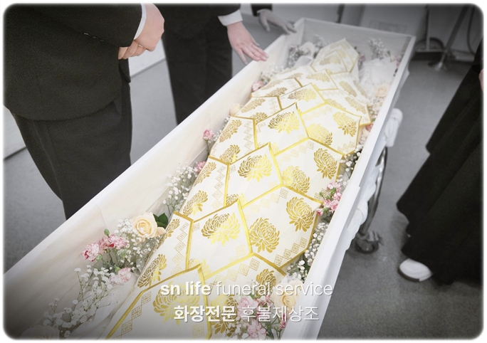 광주수완장례식장_sn라이프 장례정보