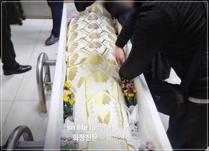 부산의료원장례식장_sn라이프 장례정보
