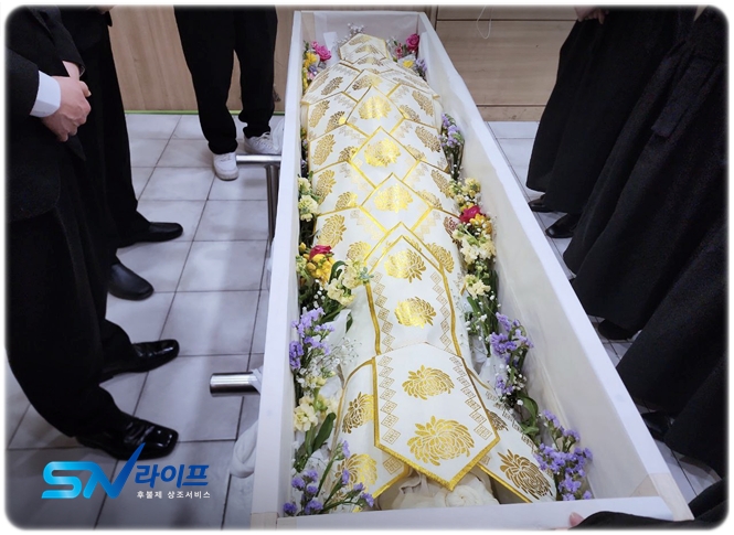 입관식 참석_sn라이프 장례정보