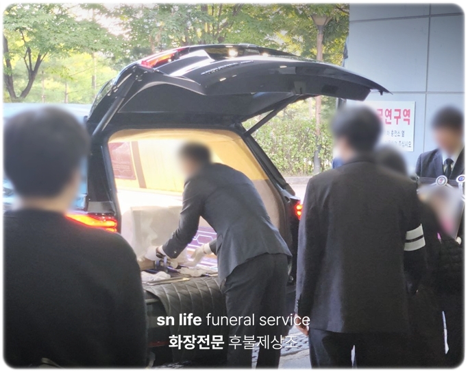 인천기독병원장례식장_sn라이프 장례정보